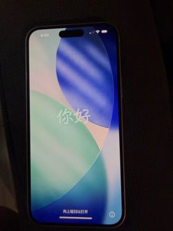 iPhone 15 Plus pink