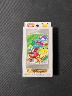 Pokemon TCG S-Chinese 30th Anniversary First Partner Set Vol1