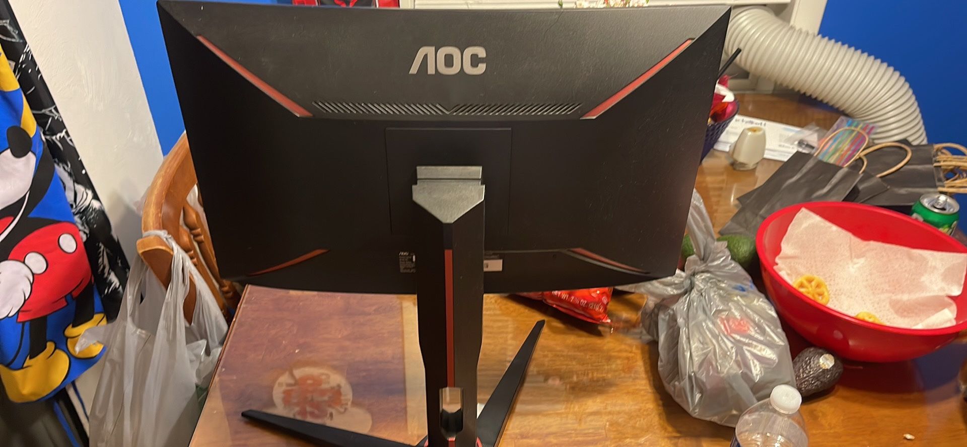 AOC Gaming Monitor 165hz 