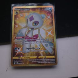 Frosslass 226/203 Evolving Skies