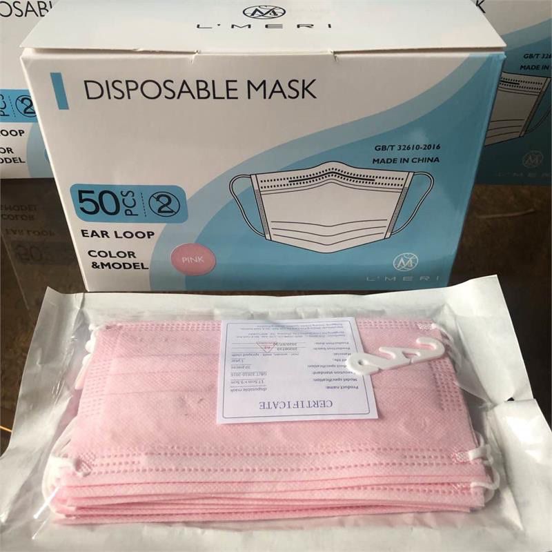 Adult 3-Ply Disposable Masks 😷 -  Pink - $6/per Box or 3 For $15 - 50 Pieces 
