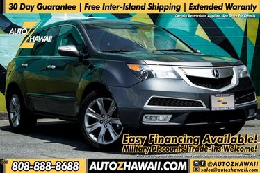 2012 Acura MDX