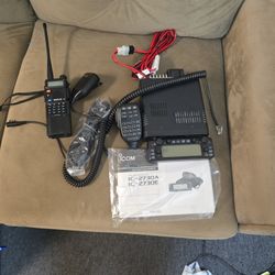 Icom 2730a And Baofeng Hand Held Radios