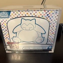 S&V 151 elite trainer box