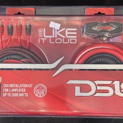 Ds18 Amp Kit 4ga
