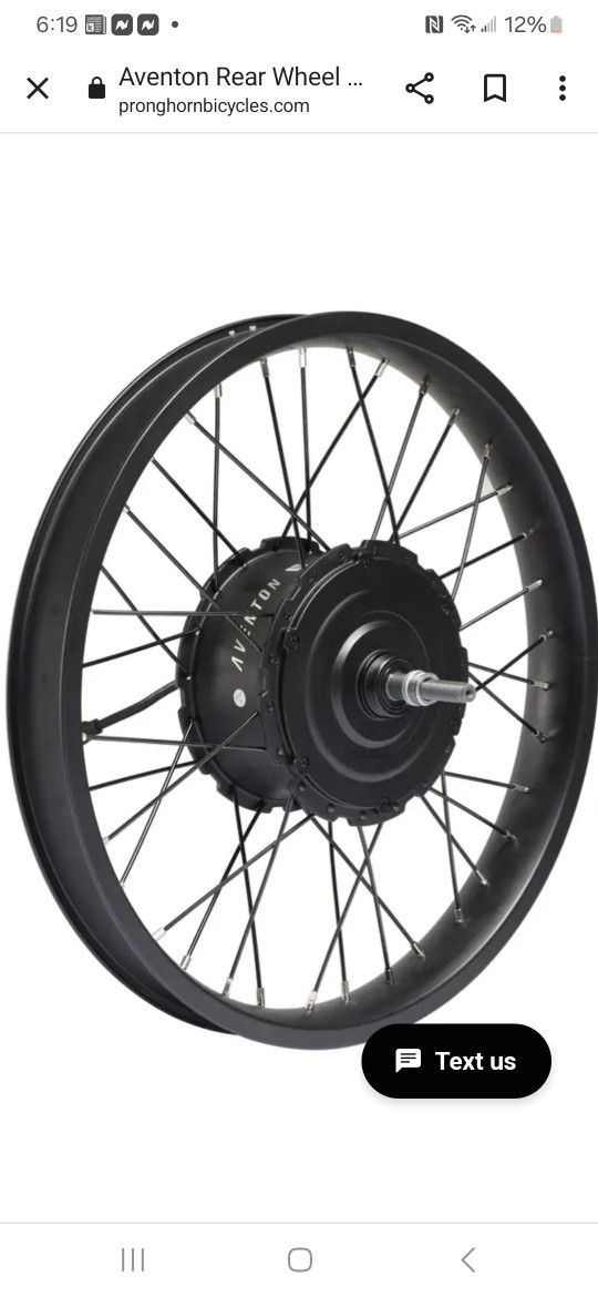 Aventon Eb8ke Rear Wheel