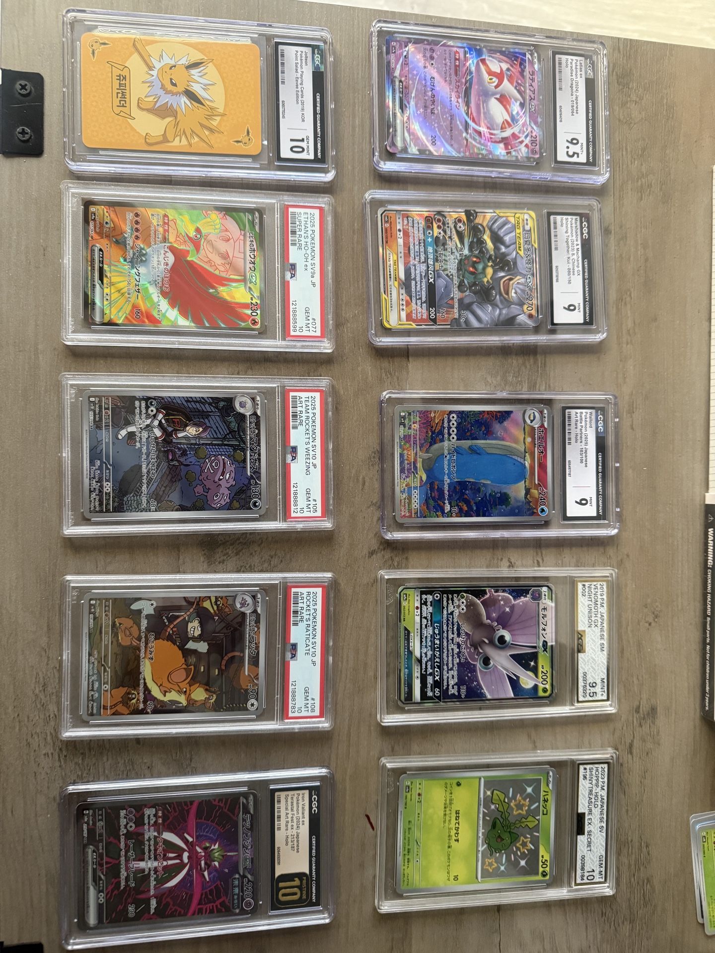 Graded Pokémon 