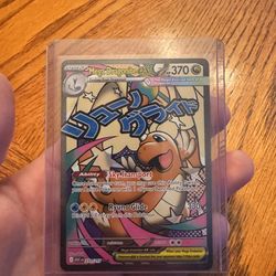 Mega dragonite ex