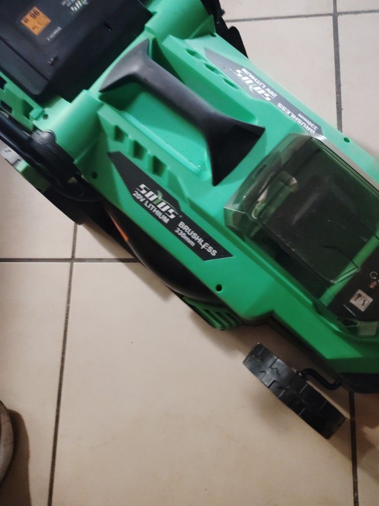 E Lawnmower