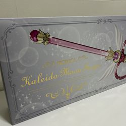 Bandai Proplica Sailor Moon Kaleido Moon Scope Tamashi Web Limited Japan New