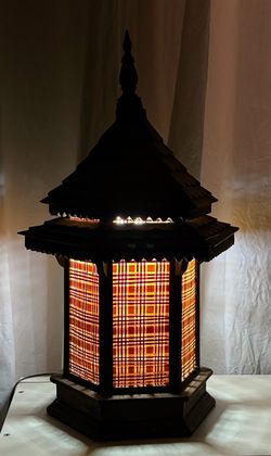 Lamp
