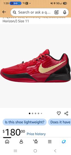Ja 2 "Nightmare Basketball Shoes