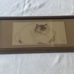 Contemporary ink wash painting of a cat by Stafford Wu. 21.5”x 9.5” Including Frame