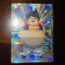 Dragon Ball Dual Evolution (FB09) Veku