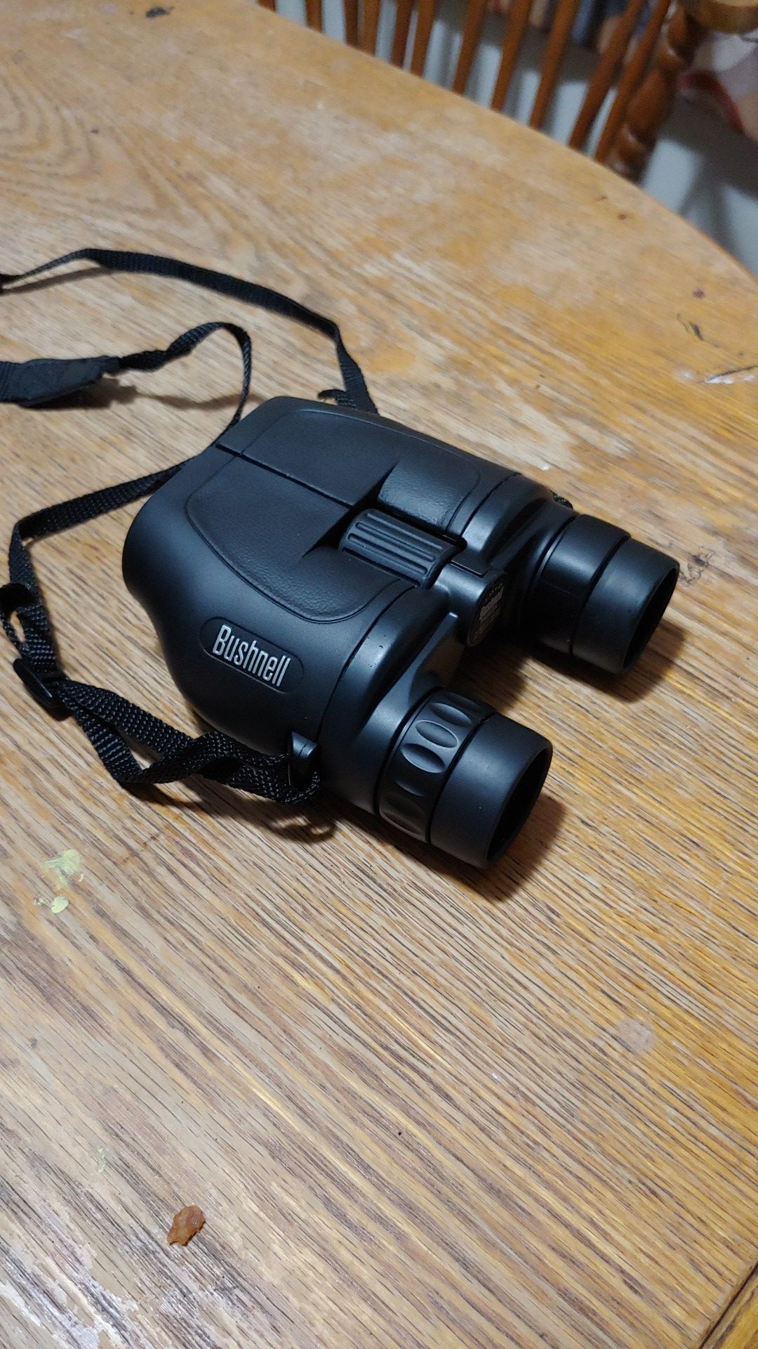 Bushnell powerview 7-15x25