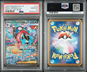Charmander and Greninja
