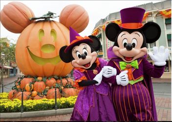 Oogie Boogie Party Tickets