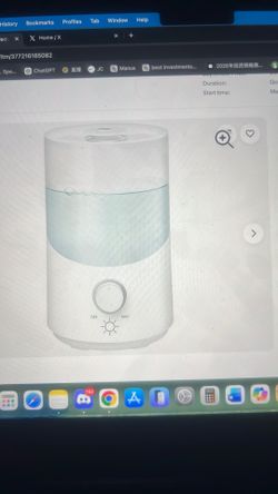 Cool mist humidifier