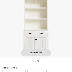 Shelf With Cabinets ( Pottery barn) 