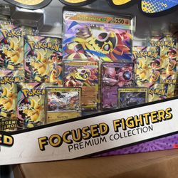 ASCENDED HEROES FOCUSED FIGHTER 