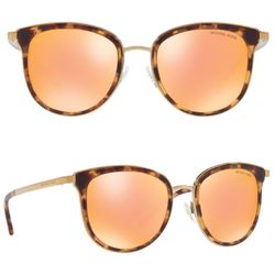 Michael Kors MK1010 Adrianna I Sunglasses