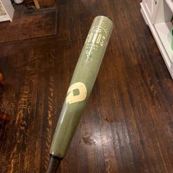 Demarini The Goods 2021 33in