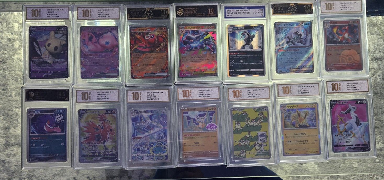 Mixed Lot Of Pokémon Slabs (Graded In China Has High CGC/PSA Regrade Potential)