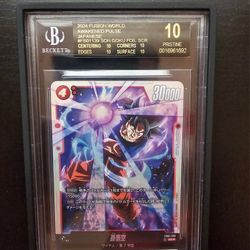 Son GOKU SCR Black Label Fusion World 