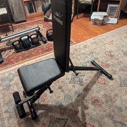 💪 Adjustable Weight Bench (Used)