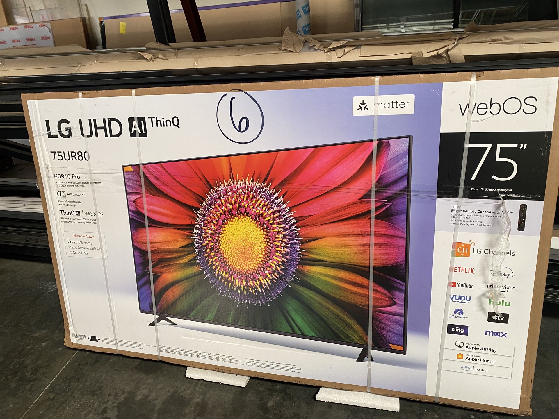 75” LG TV