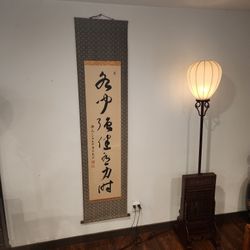 Japanese Silk Hanging Scroll