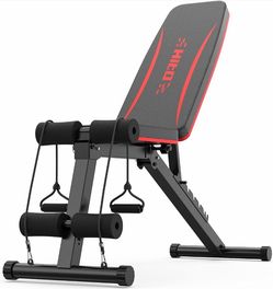 Hito Adjustable Weight Bench