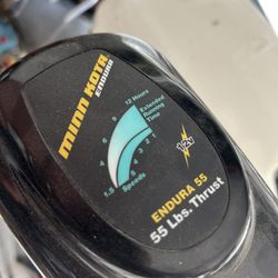 Minn Kota Endura Trolling Motor 55 Lbs Thrust 