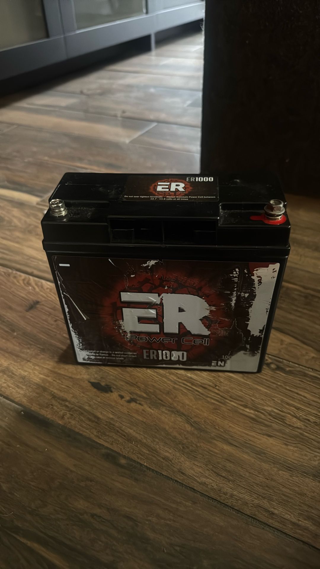 Audio battery