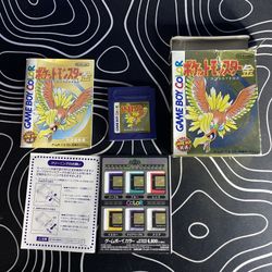 Japanese Pokemon Gold Version Game Boy Color 1995/1999 w Box.