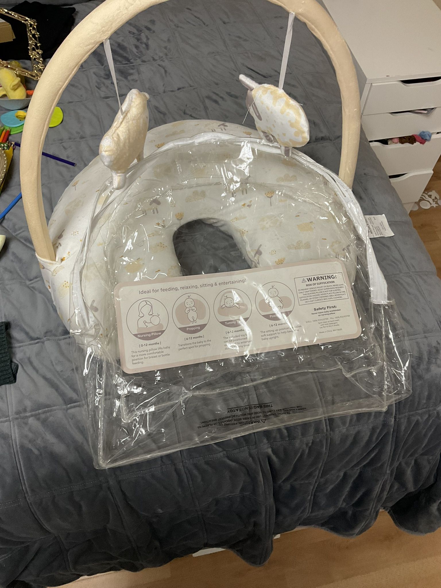 Nursing Pillow