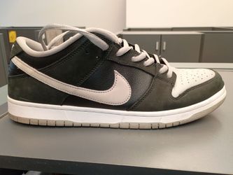 Nike SB DUNK Low JPack Shadow