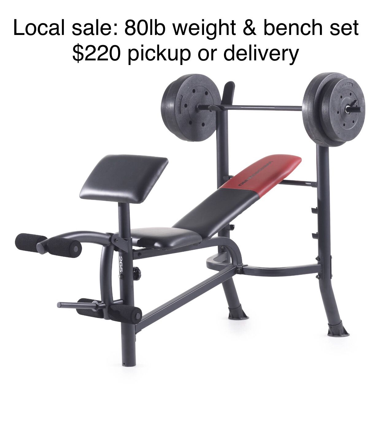 Brand new In box. Utility weight bench with rack , leg extension and preacher curl workout areas, also includes 80lbs of weight plates and a barbell