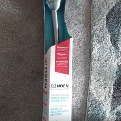 Shower Rod, Brushed Nickel 