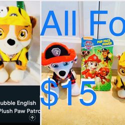 $15 Bundle of 🐾 Paw Patrol Plushies and Book, Marshall Plush and Rubble Plush