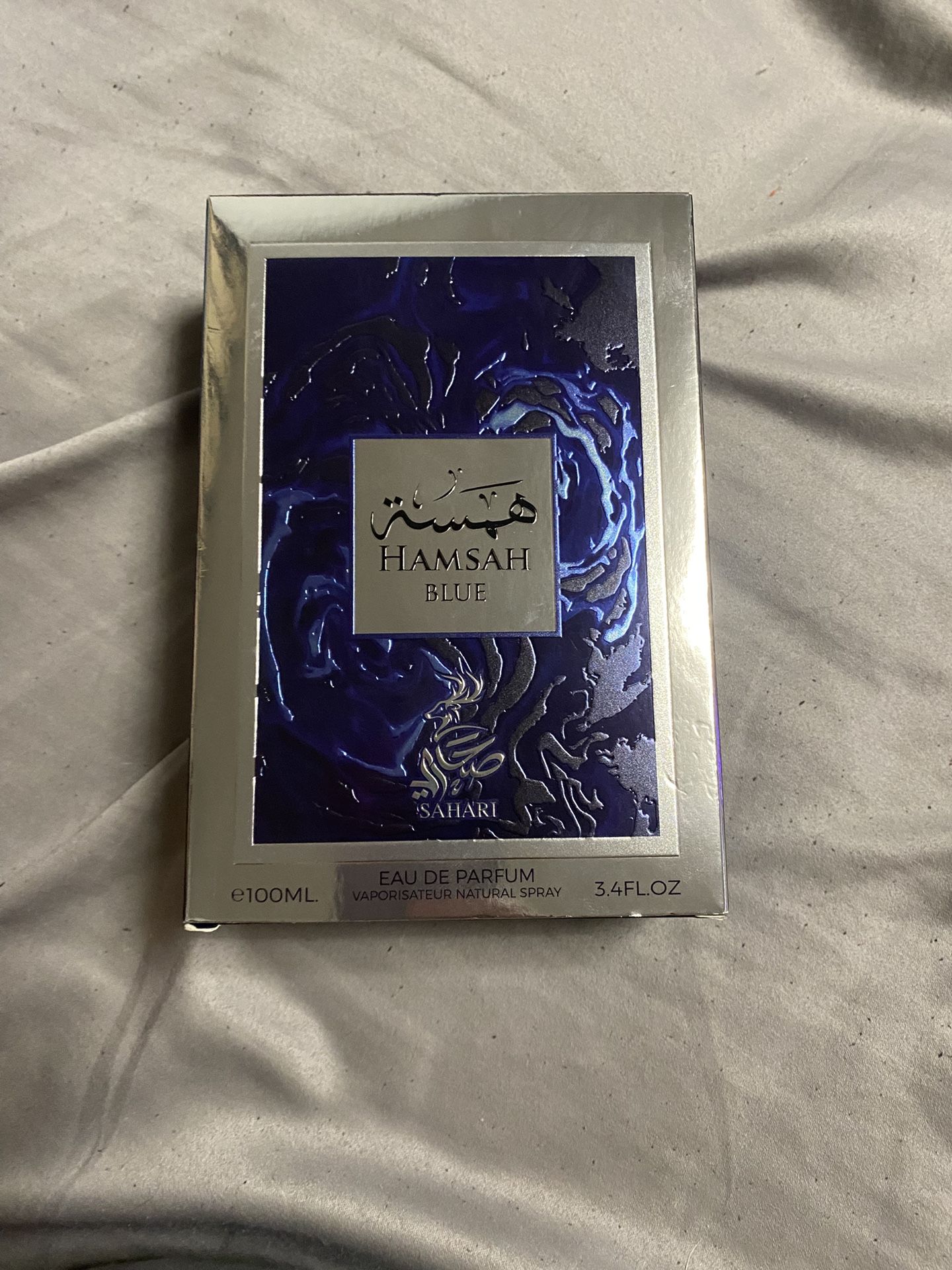 Sahari Hamsah Blue Cologne