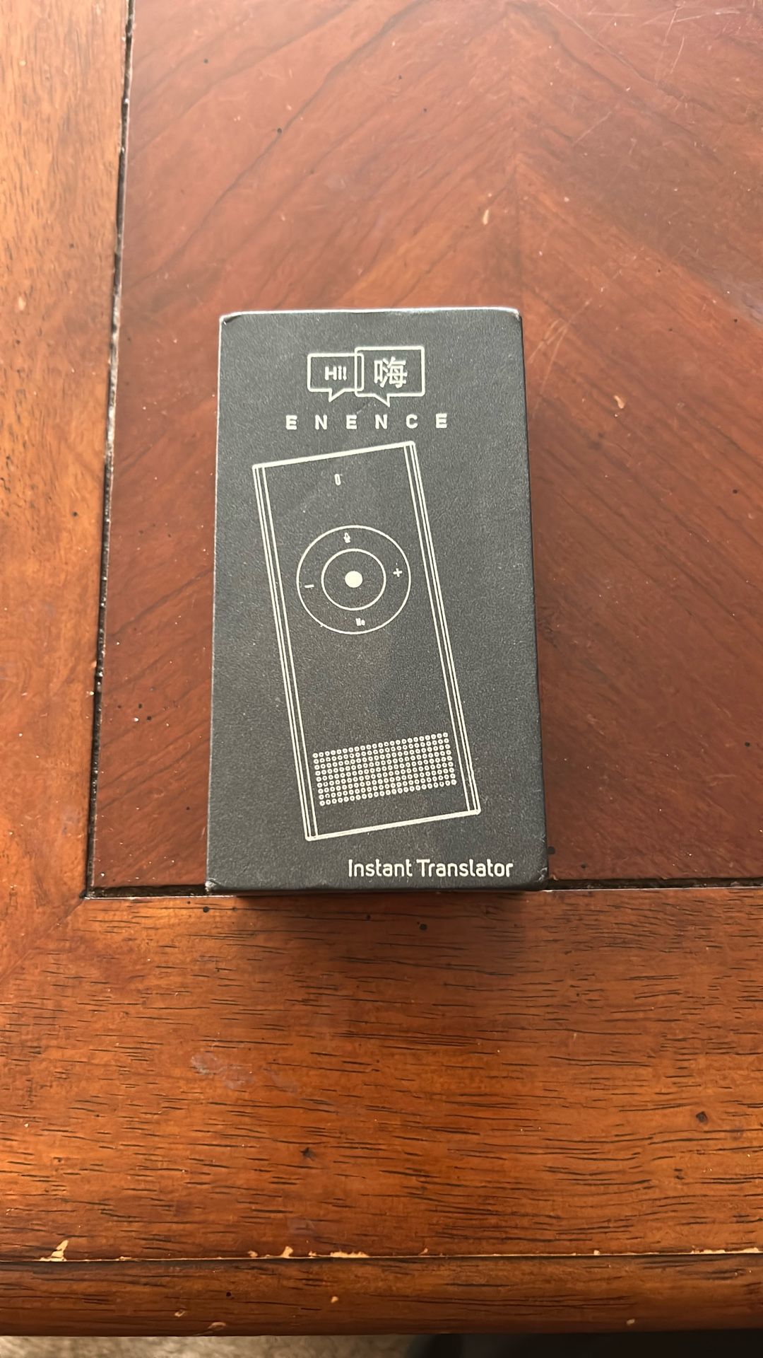 Enence Language Translator.