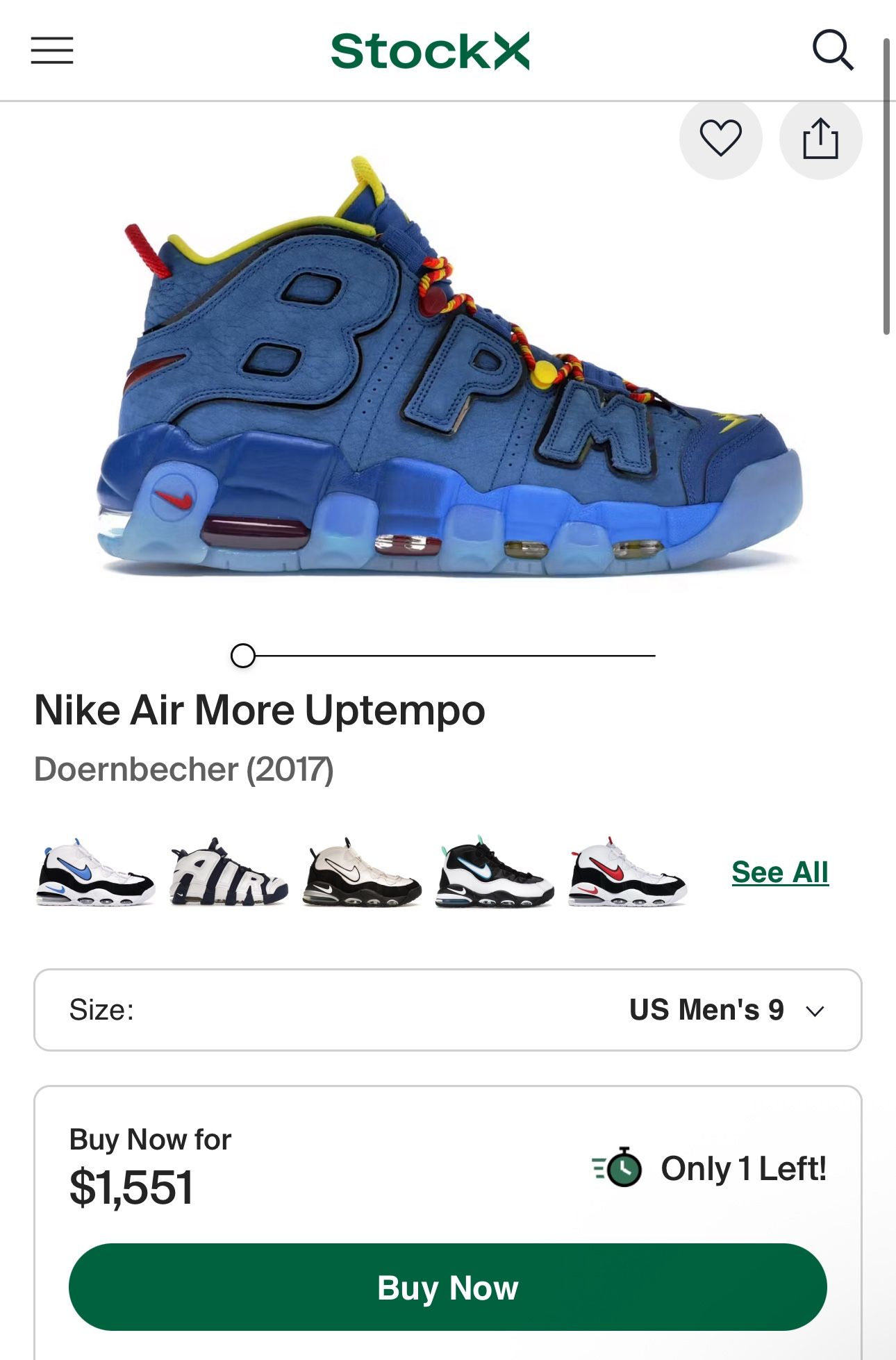 Nike Doernbecher Freestyle Uptempo “Brodie Miller” Men's Size