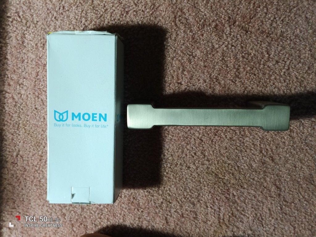 Meon Towel Rack 