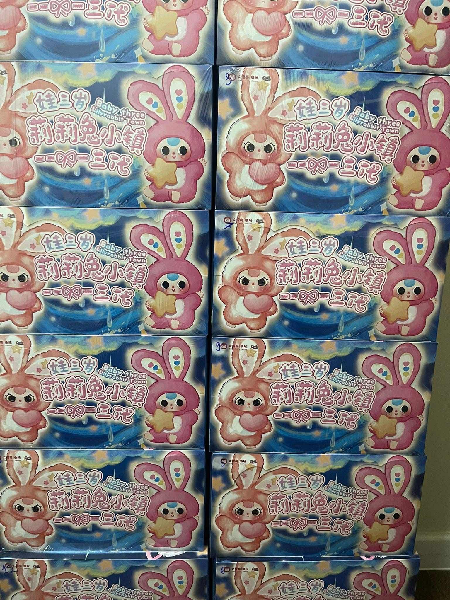 🐰 Final Release! Baby Three: Lily Rabbit Town Only $90 – Limited Stock!