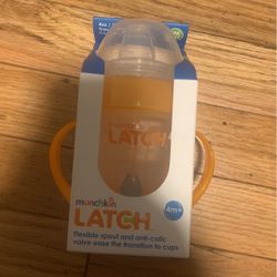 New baby spill proof cup 4month + 