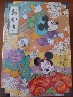 New! Tokyo Disney Okaki Rice Crackers