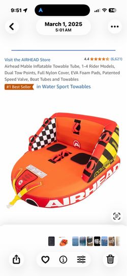 Airhead marble inflatable float