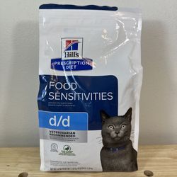 Hill's Science Diet d/d Skin/Food Sensitivities Duck & Green Pea Dry Cat Food Grain Free 3.5 lb