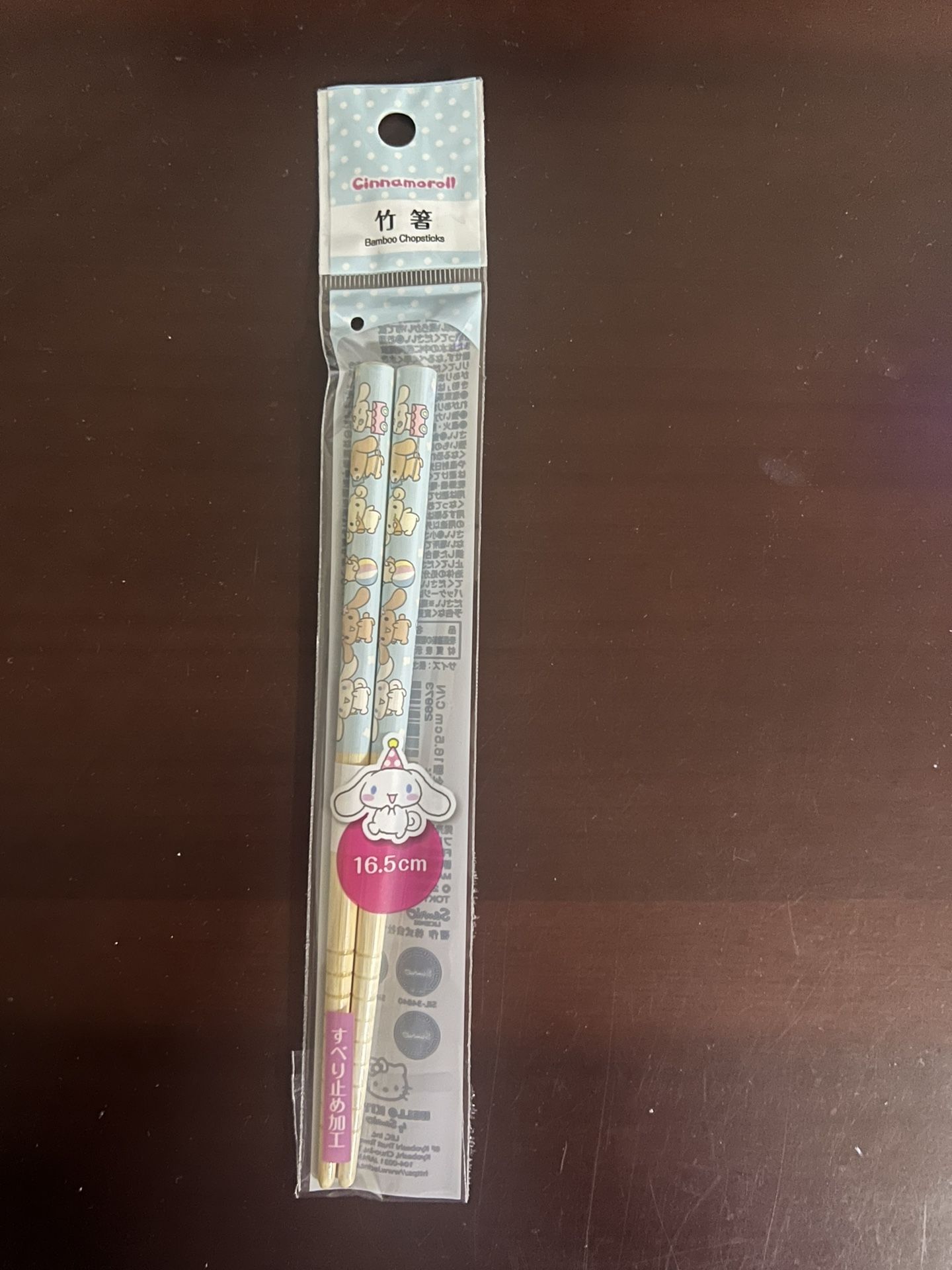 Sanrio Cinnamoroll Bamboo Chopsticks 6.5 Inches Or 16.5cm